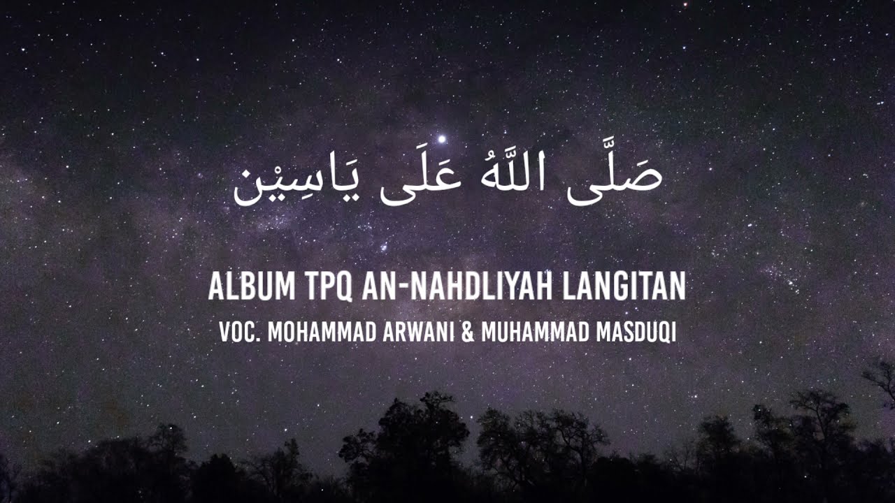 Sholallahu 'Ala Yasin | Album Sholawat Langitan | Teks Sholawat