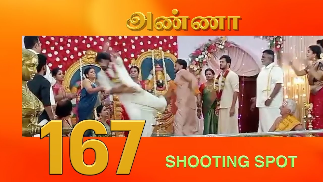 ZEE TAMIL | ANNA | SHOOTING SPOT 167