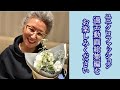 #32【 70歳はゴールデンエイジ】 #ユニクロファッション#ミックスコーディネイト #ユニクロ×ジルサンダー#ユニクロ×JWアンダーソン#ヨウジヤマモト#コンバース#ジュンコシマ#Chanel