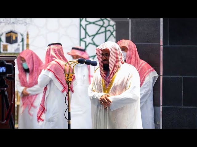آيات مؤثرة تخشع لها القلوب يبدع في ترتيلها الشيخ سعود الشريم || ليلة 9 رمضان 1437هـ