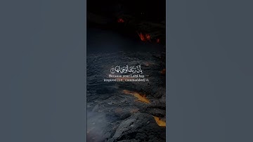 أريد معرفة أسم هذا القارئ