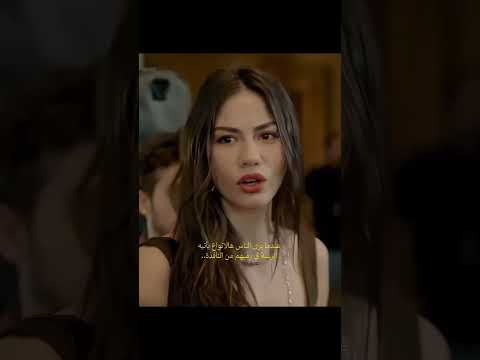 نيسان قول وأشرف فعل اكسبلور حلم اشرف شاتاي اولسوي ديميت اوزديمر مسلسلات تركية 