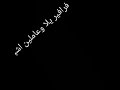 فرافير يلا وعامليين اشباح 