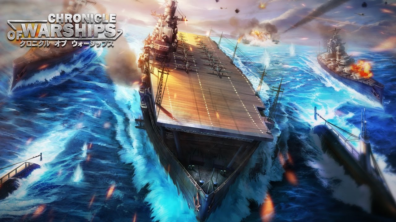 Ps4 Ps3 アプリ 面白いからハマる おすすめ戦艦 海戦ゲーム Game Ux News ゲーム イズ ライフ