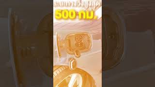 ORA GOOD CAT 500 ULTRA ปี 2022 แมวน้อย  #รถไฟฟ้ามือสอง #oragoodcat #oragoodcat500ultra