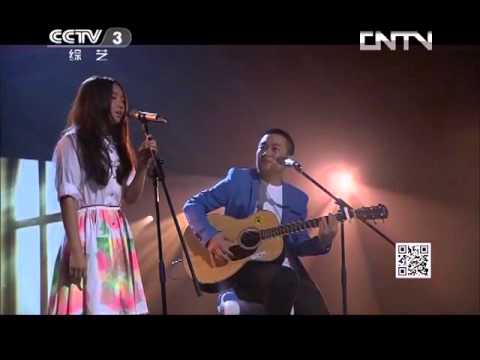 2013年我要上春晚 歌曲《因为爱情》 刘美麟 李建辉| CCTV春晚