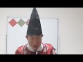 南無妙法蓮華経