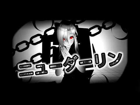 The Perfect Christmas🎄(feat. Milk in the Microwave \u0026 AXIE)