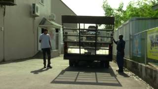 Servall Inc