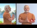 PM Modi shares animated video of Surya Namaskar, promotes yoga