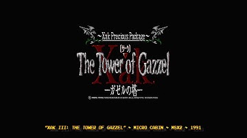 [MSX2] - "Xak III: The Tower of Gazzel" - Intro