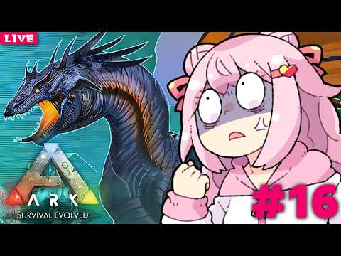 【 ARK 】恐竜と一緒にサバイバル🦕16日目【 Survival Evolved 】