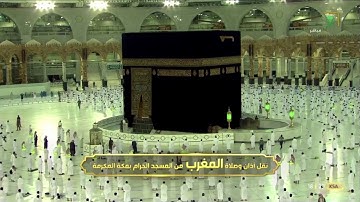 بترتيله الندي وإبداعه البهي يحلق بنا د. عبدالله الجهني مرتلاً آخر سورة هود | مغرب 6-7-1442هـ.