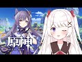 【原神】完全無課金冒険ランク49！日課！いい聖遺物がでません！！【Vチューバー/VTuber】