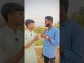 Funny video #comedyfilms #funny #viralshort #shortclips #comedyfilms