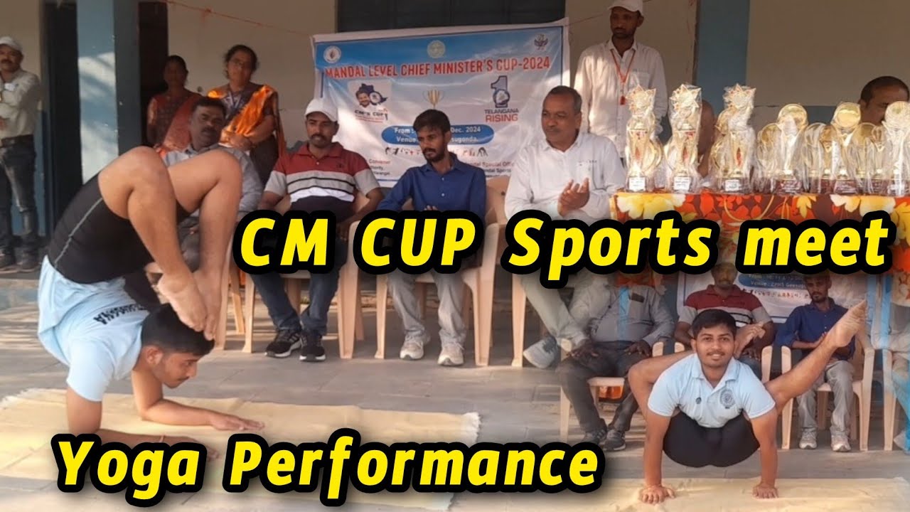 Telangana CM Cup Tournament  || 