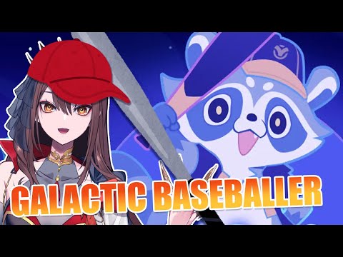 GALACTIC BASEBALLER AND PURE FICTION (AND WUTHERING PT 4)