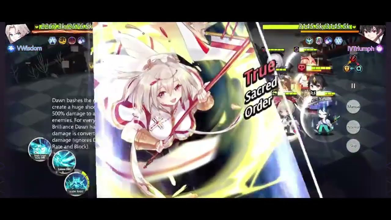 ILLUSION CONNECT New Version 🤑 I Can Have MOD Without Paying Fees ⭐️