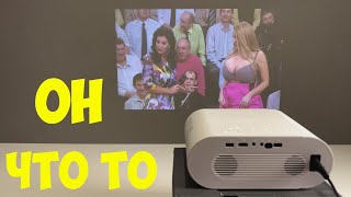 картинка: Проектор Progaga PG510W КОТОРЫЙ МЕНЯ УДИВИЛ