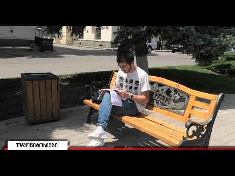 ერთიანი ეროვნული გამოცდები ახლოვდება- გორელი აბიტურიენტების მოლოდინები და რჩევები სტრესის დასაძლევად