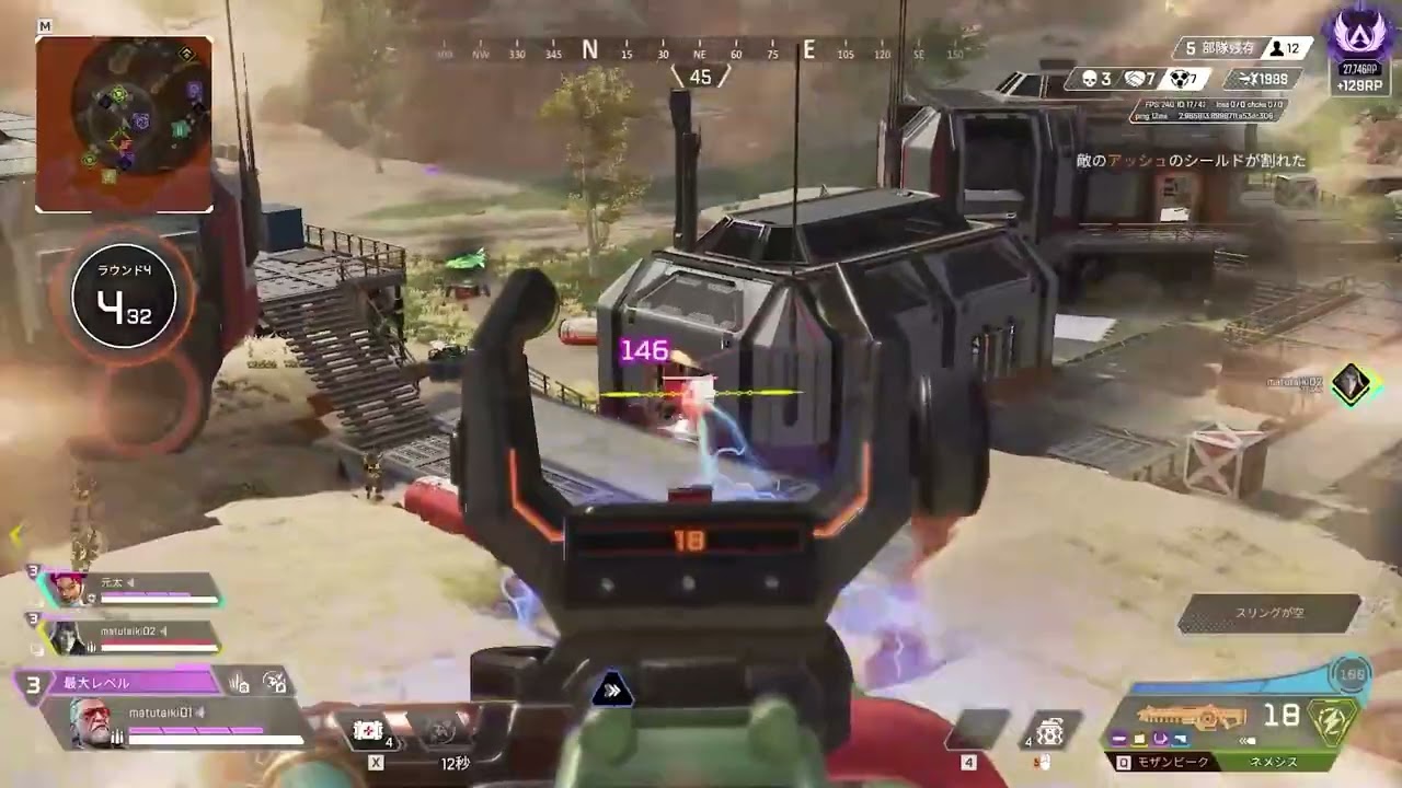 ランク世界２位３位９位維持者のキル集＃∞