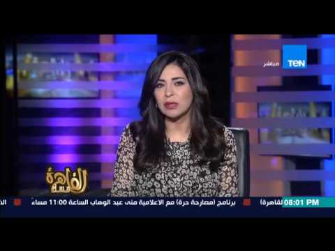 مساء القاهرة مقدمة خاصة لــ انجي انور بمناسبة عيد الشرطة لن ننساكم