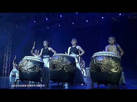 九天2016年度製作《十年一劍》演出片段