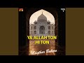 Safi Shan Tuhanjo Likhan Khan Ghano Safi Shan Tuhanjo Likhan Khan Ghano