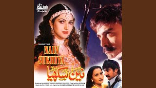 Sari Sari Raat Mainu
