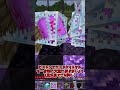 友達にできる嫌がらせ!!【マイクラ・統合版・ゆっくり実況】#shorts