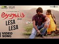 Devarattam  lesa lesa song  gautham karthik  muthaiya  nivas k prasanna