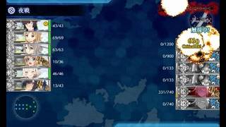 艦これ 2026 夏イベ E4-5甲 ゲージ破壊 装甲破砕有