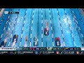 ISL SEASON 2 FINAL DAY 1 TOP MOMENT: MEN'S 4x100 MEDLEY