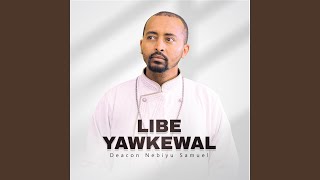 Download Lagu Endasebnew Sayhon MP3