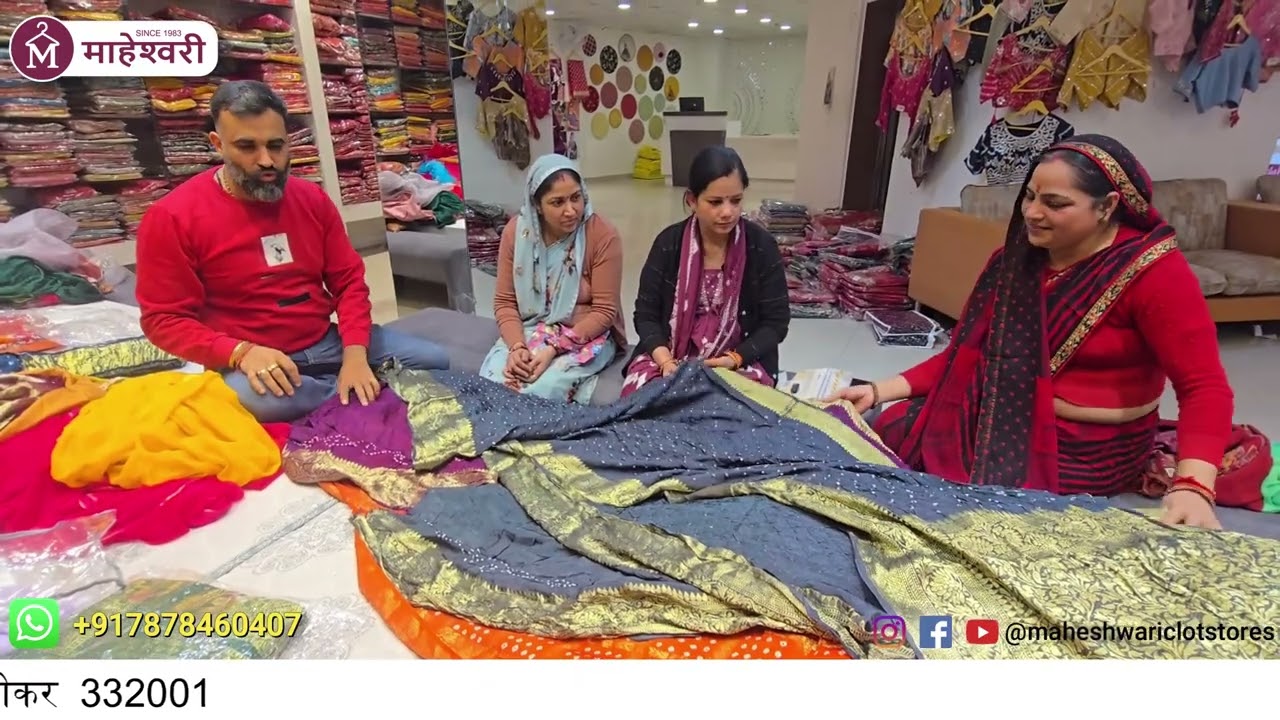Gota Patti Ghat Saree & Faag Collection with Price | Maheshwari Cloth Store