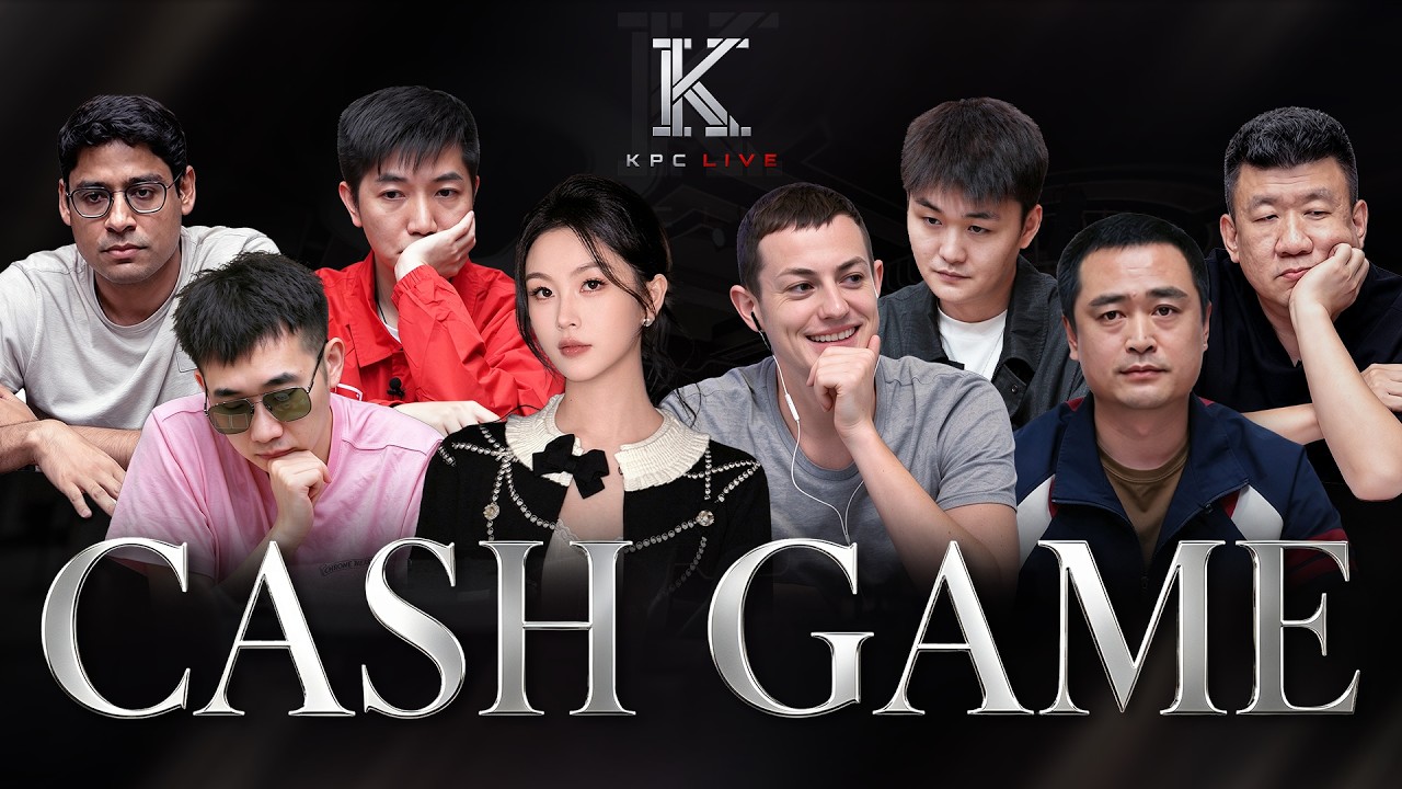 Special High Roller Invitational | $100/$200 NLH Squid Multiplier Cash Game | KPC LIVE S4 Game 16