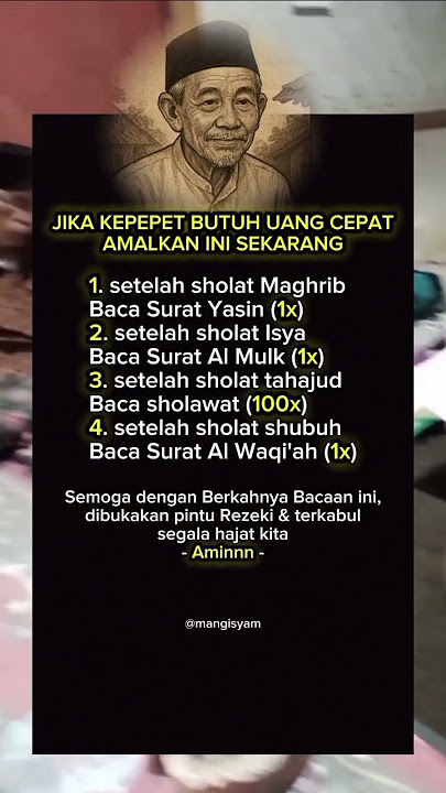 AMINKAN DOA INI || SEMOGA CEPAT DAPAT UANG_IJAZAH KHUSUS #islamicshorts #kajianislami #short #fypシ゚