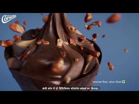 Cornetto Double Chocolate: Unwrap the original.