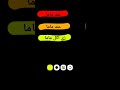 عند ماما عند ماما