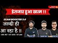 Exam booster 3.0 | Quanta Chemistry | Big Announcement
