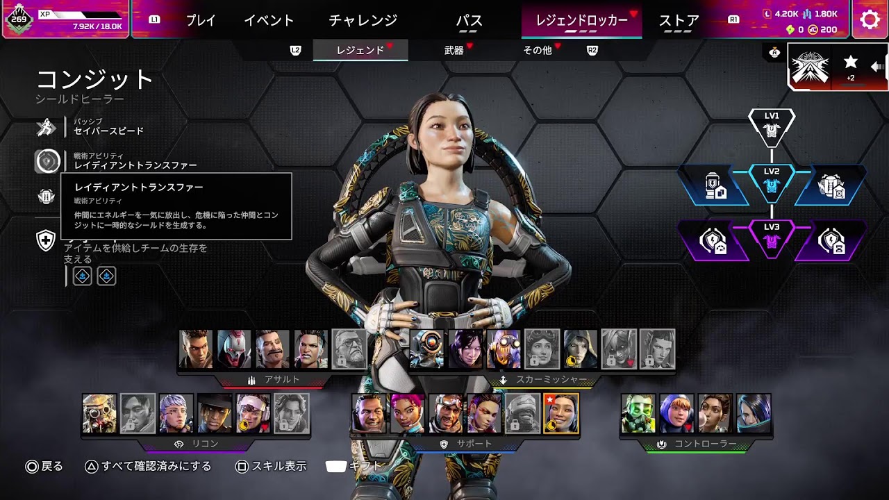 ライブ配信【 APEX 】2026/6/6 朝活ランクマ - YouTube