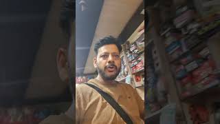 #womensday #whomens day#stationery #shopping #minivlog #vairalvideo #busniess hub