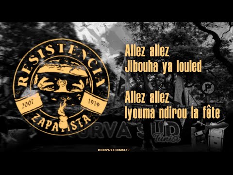 Zapatista Esperanza 2025 Curva Sud Mythique 