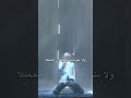 رقص كاي و سيهون تحت الماء سيكاي اكسو