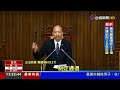無人機條例三讀  新設戰略特別委員會掀議