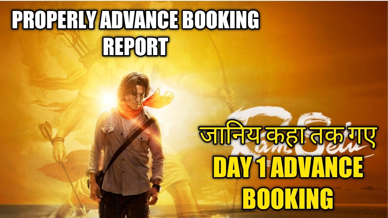 Ramsetu Day 1 Advance Booking Report | Ramsetu day 1 box office collection | Ramsetu worldwide |