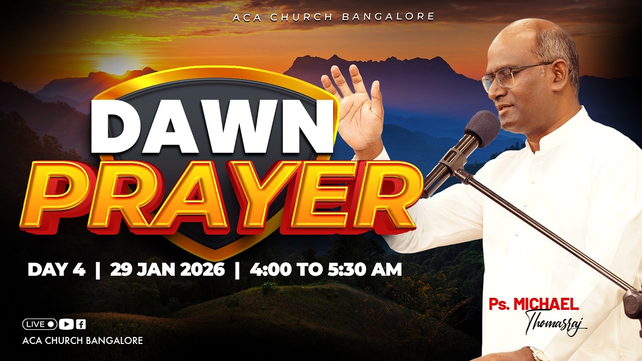 Dawn Prayer | Day 04 | 29th Jan 2026 | Pas. Michael Thomasraj | 