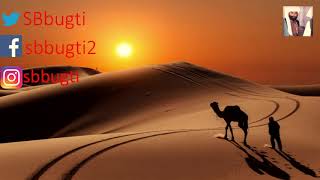 Balochi Nar Sur | Balochi Song