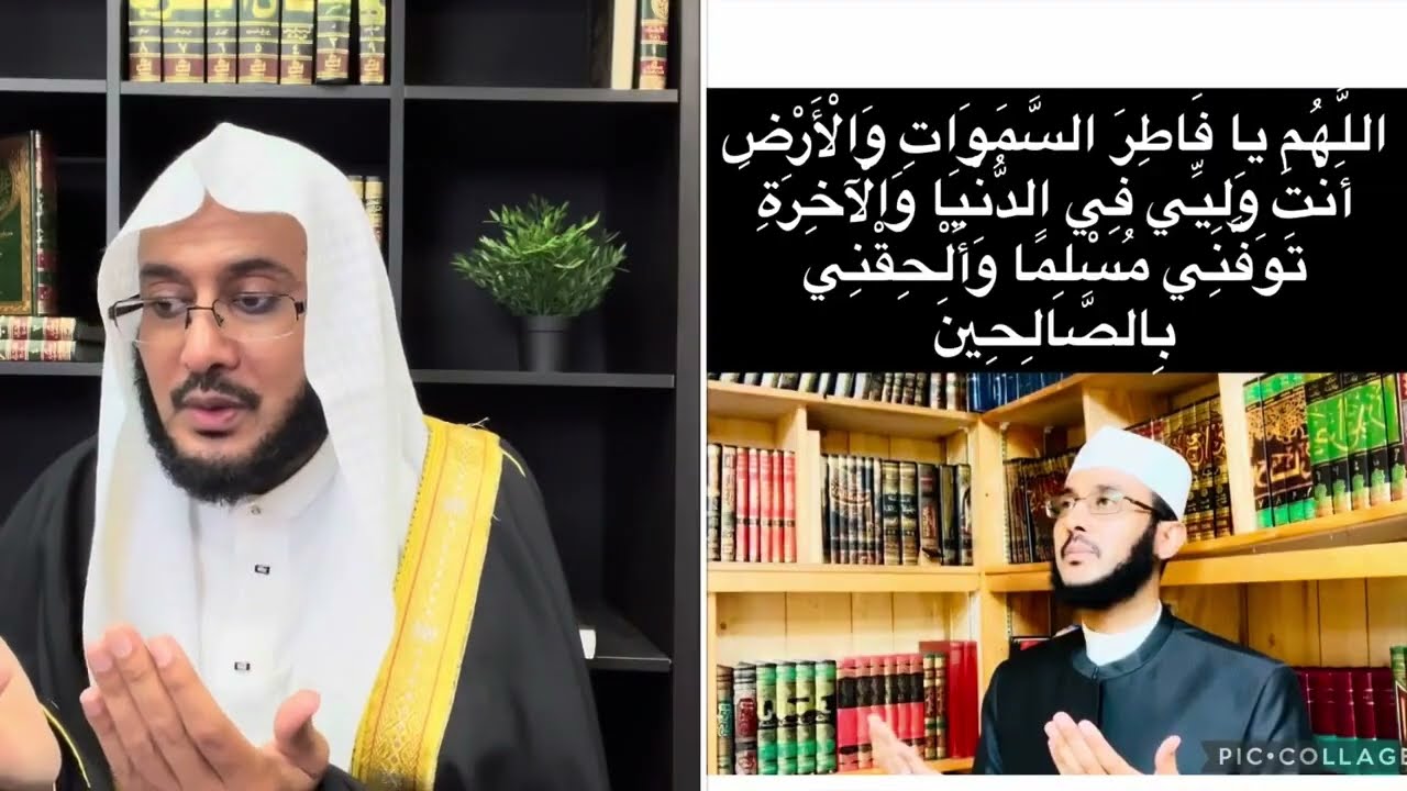 Если ты хочешь умереть мусульманином… Если ты хочешь умереть мусульманином, произнеси эту молитву...