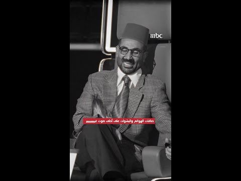 خناقات الهوانم والبشوات على أحلى صوت غييييييييير